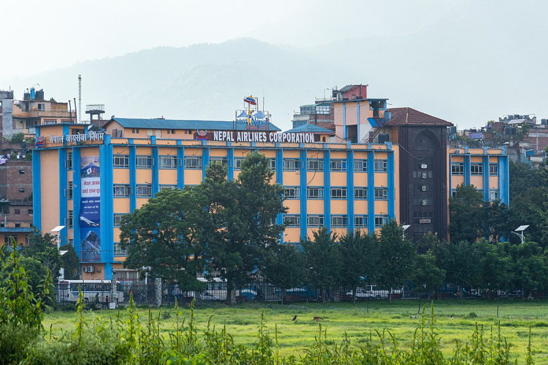 Nepal (Head Office)